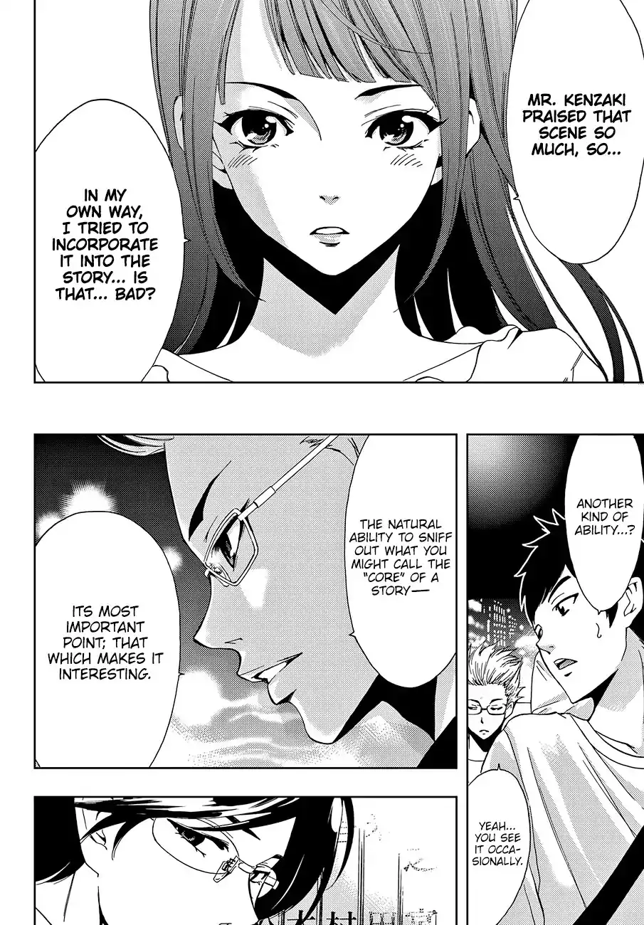 Hitman (Kouji Seo) Chapter 4 17